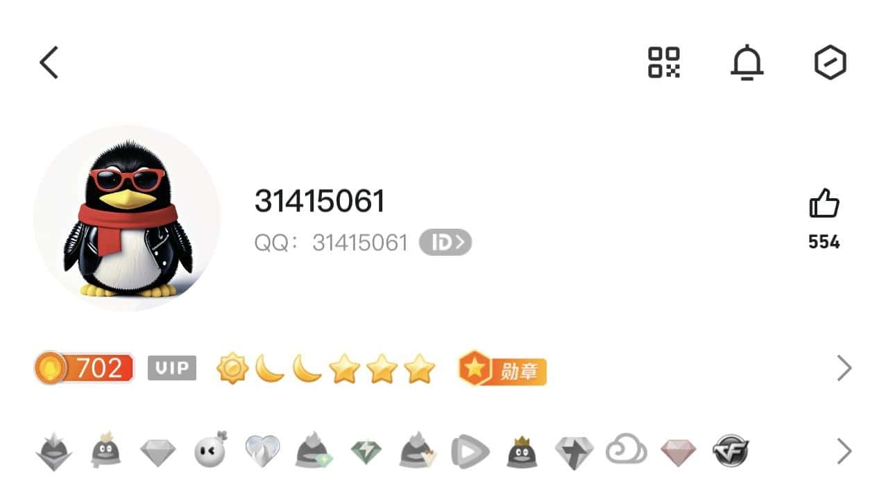 全顺假棍子极品递增八位：31415*61无违规