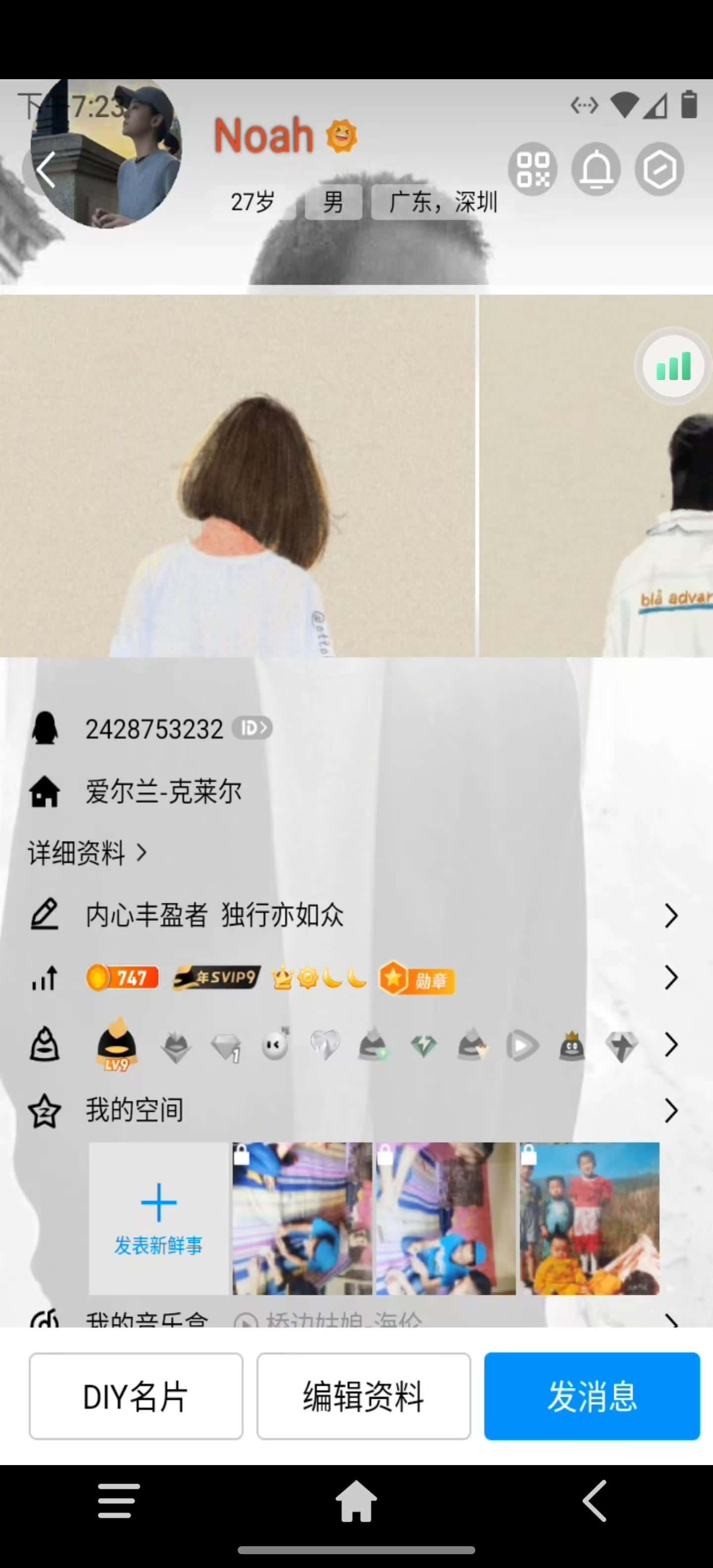 拍个准会10皇冠0