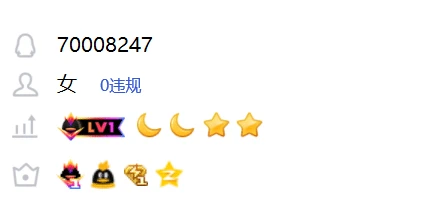 拍卖客服8位0违规70008247