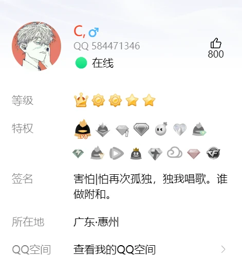 0皇会8584471346