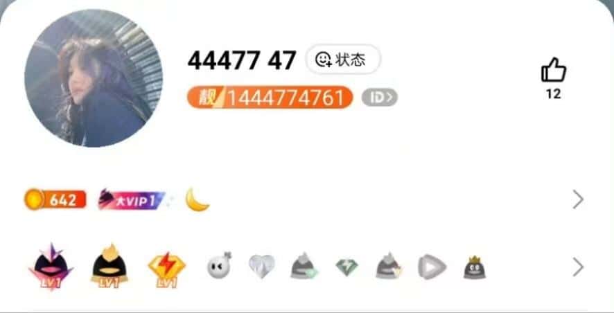 拍个aaabbab类型号