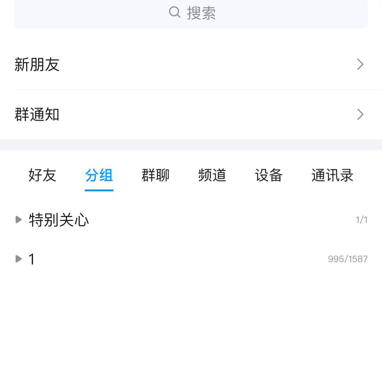 拍个会10黄9绿9大双冠