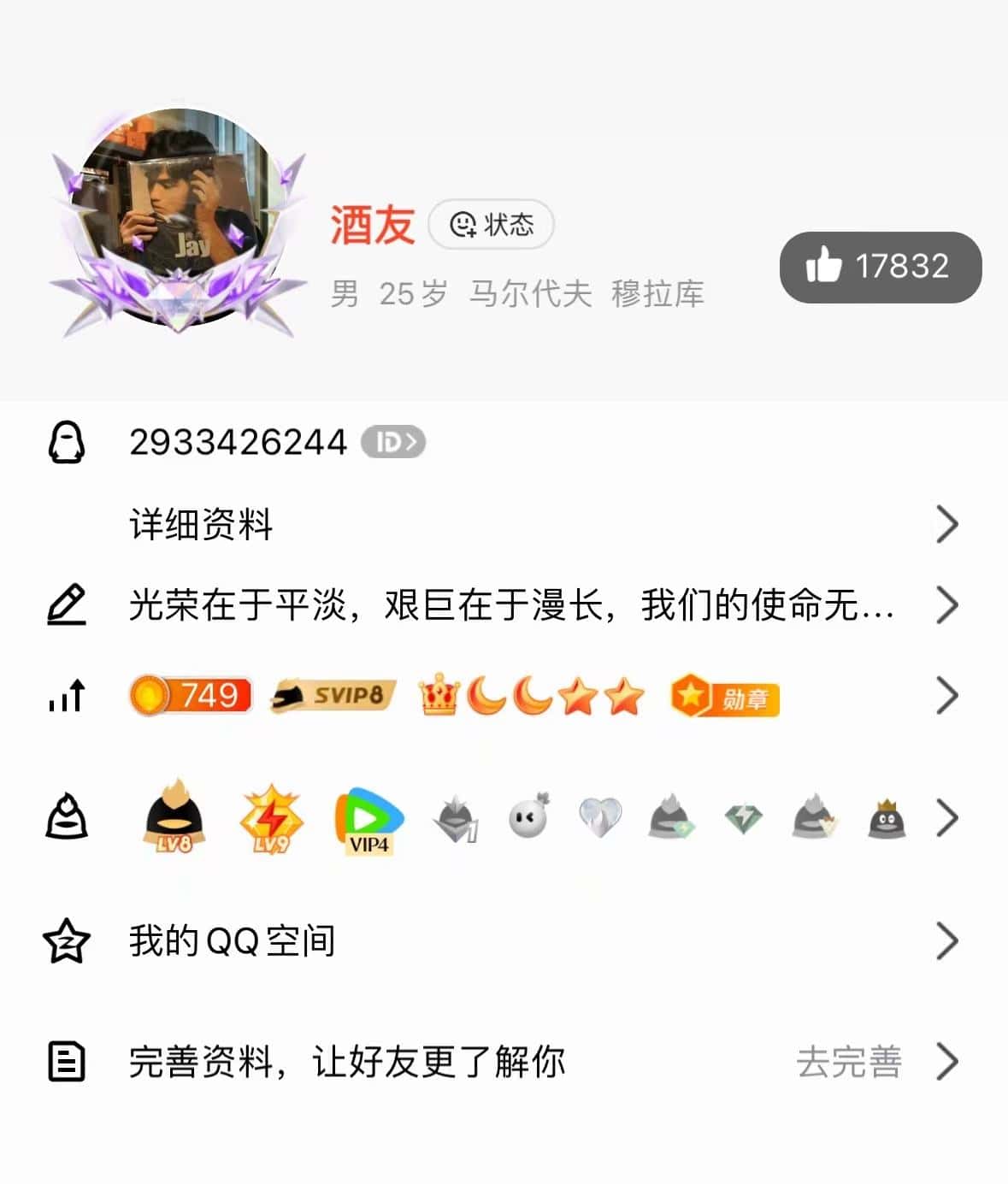 拍个准会9准黄10“0违规皇冠