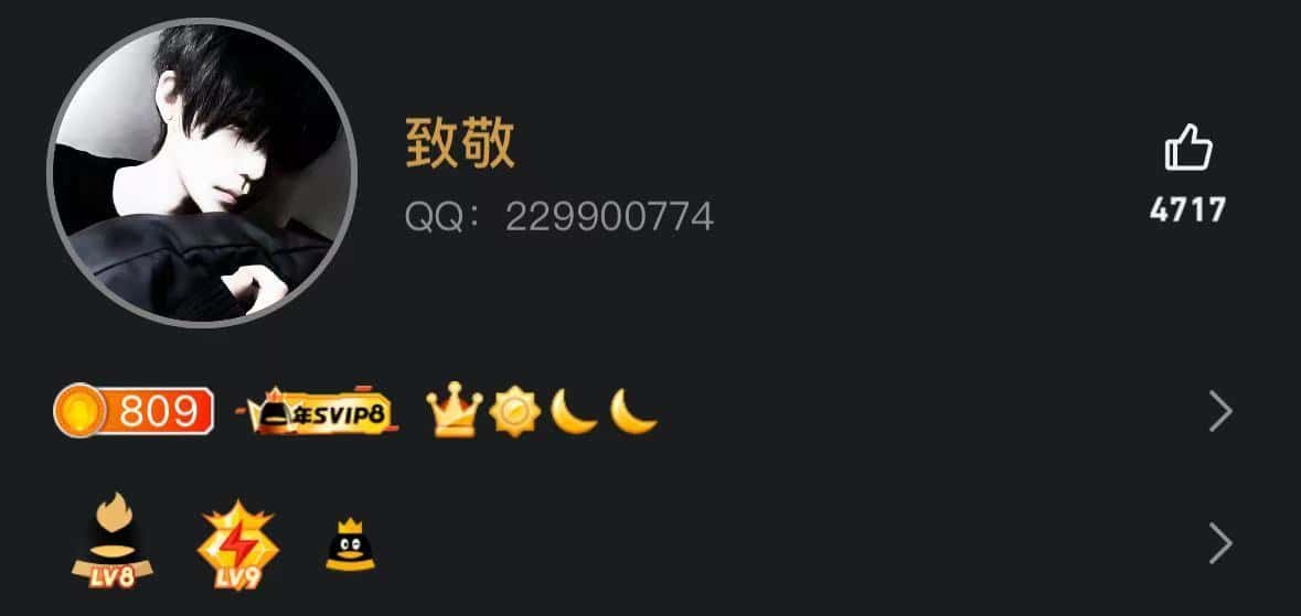 拍个四对子小业务皇冠9