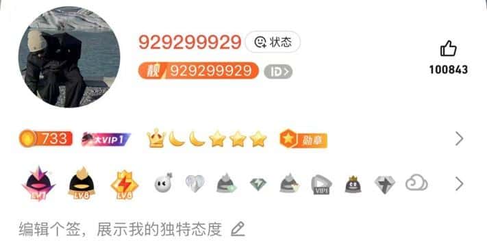 929299929无脸皇冠会8黄8
