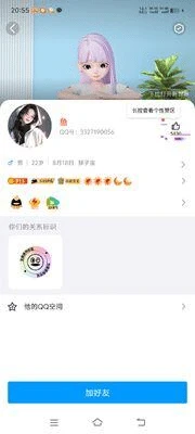 准皇冠👑3327190056