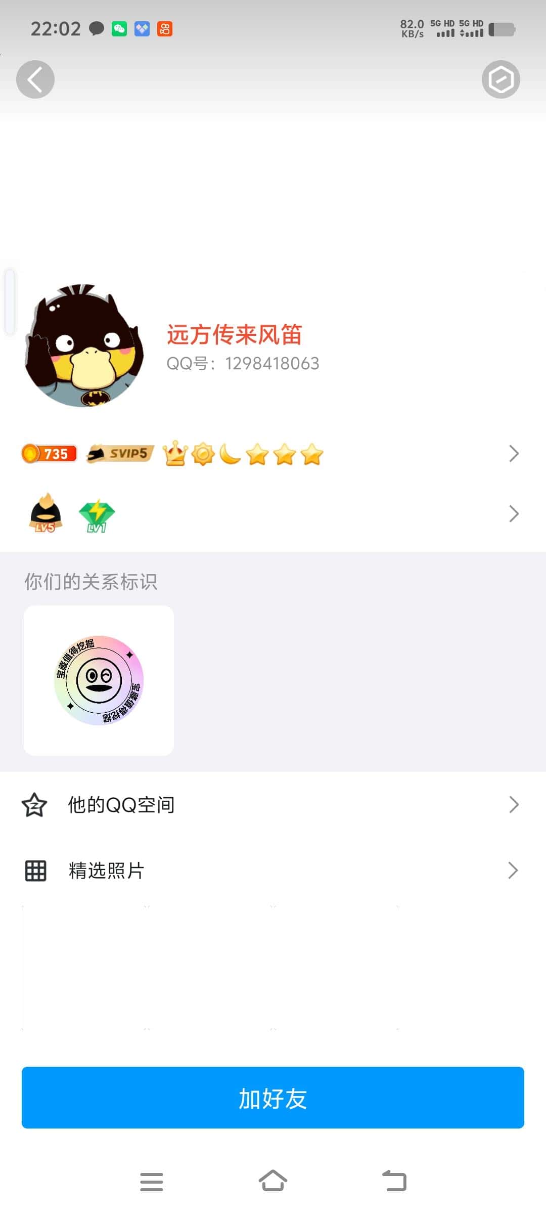 15分钟速拍/v5皇冠👑1298418063