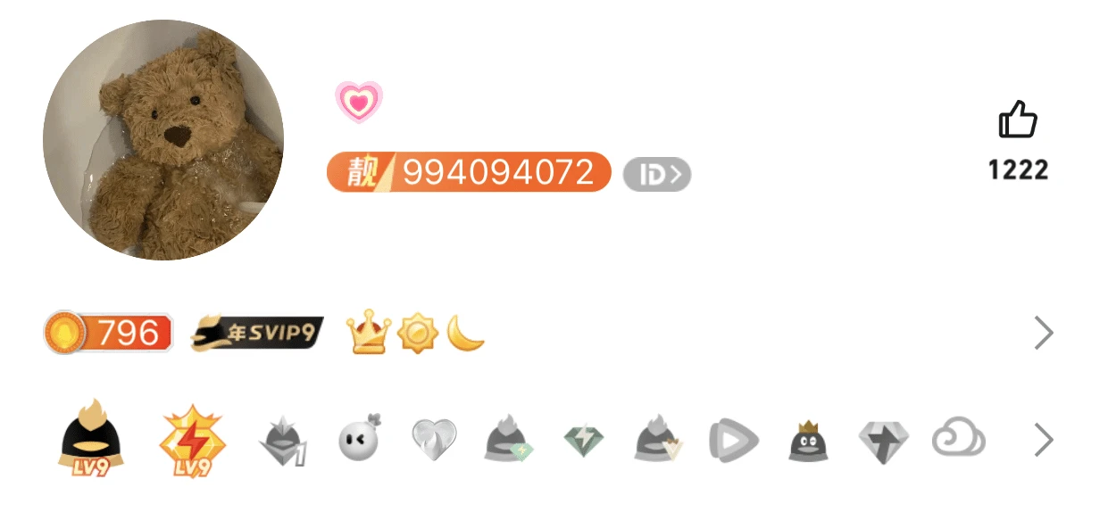 【会9黄9皇冠994094072】可v标准的挂群号
