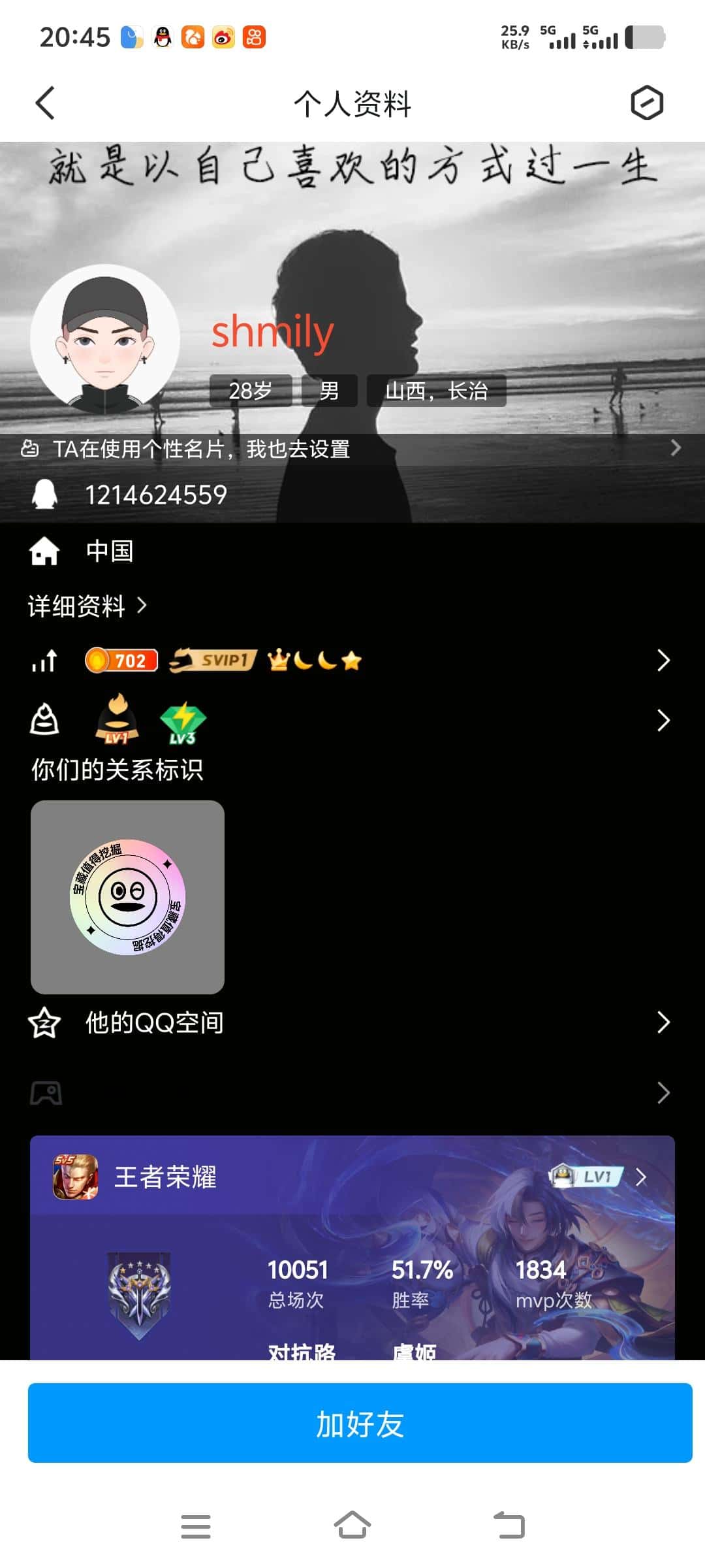 15分钟速拍/皇冠👑1214624559