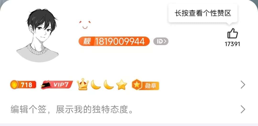 拍1819009944
