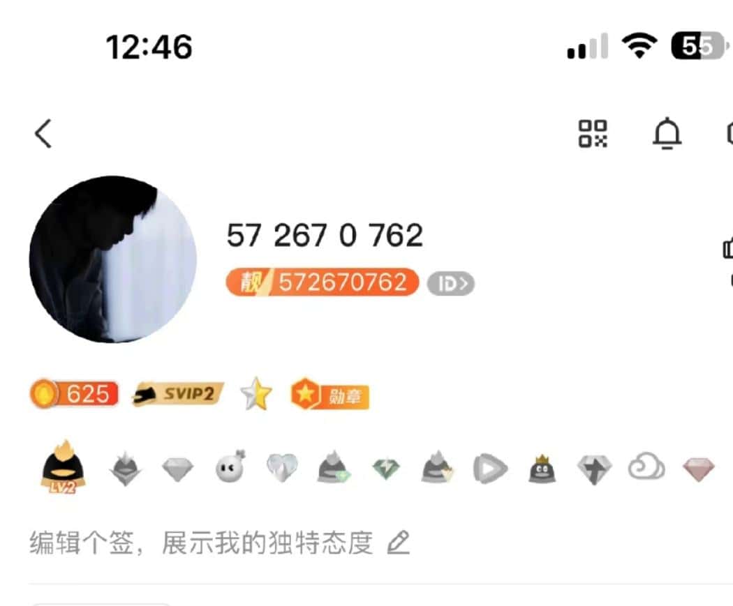拍个0违规回旋靓号