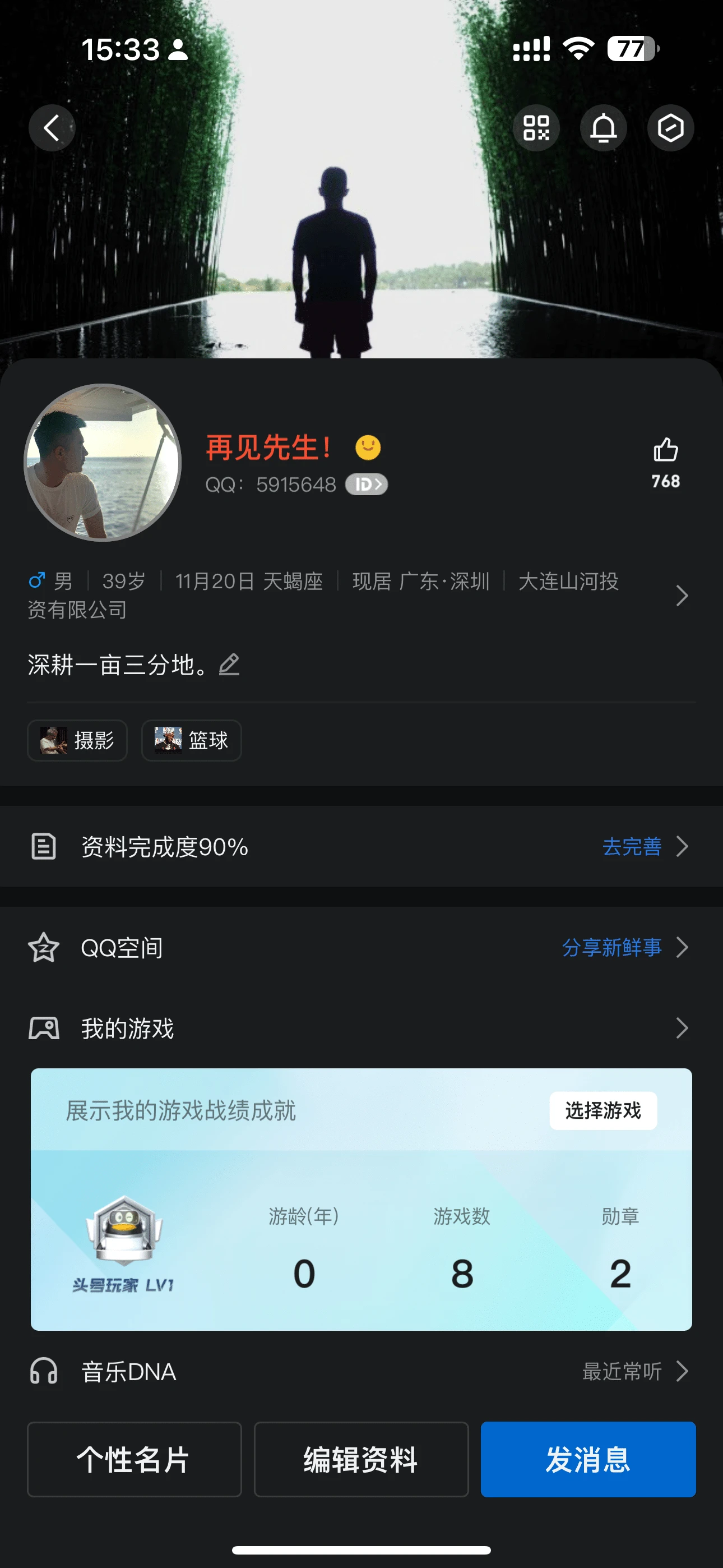 拍59156480违规会7黄瓜