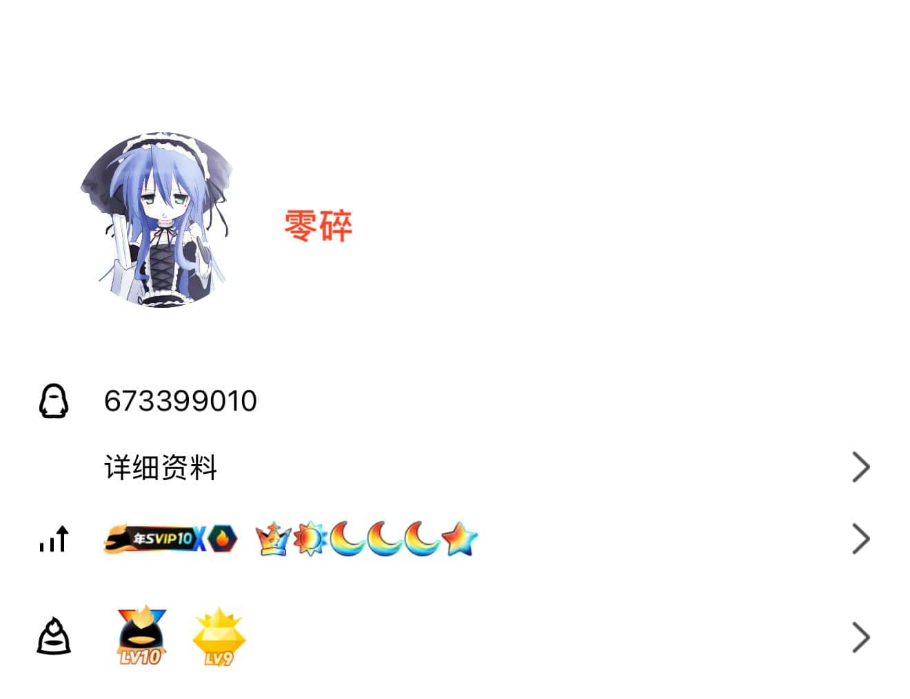 拍卖9位会10黄9Aabb回旋类型可直升黄10