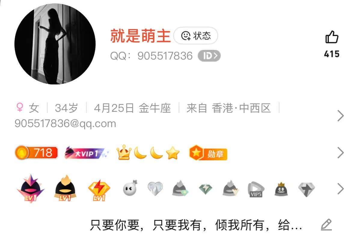 拍个0违规社交限制皇冠