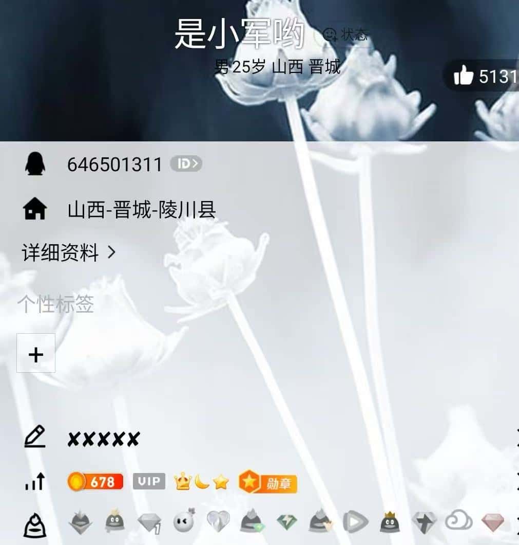 15分钟速拍个0违规皇冠