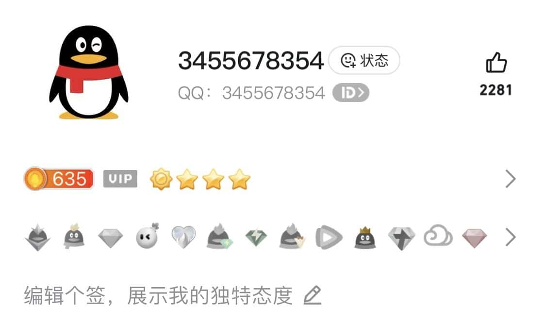 3455678-354假全顺可v0违规