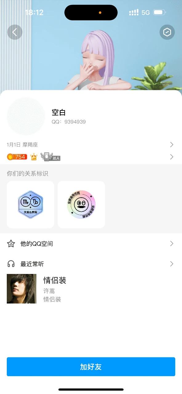 极品0违规真山7喜欢别错过