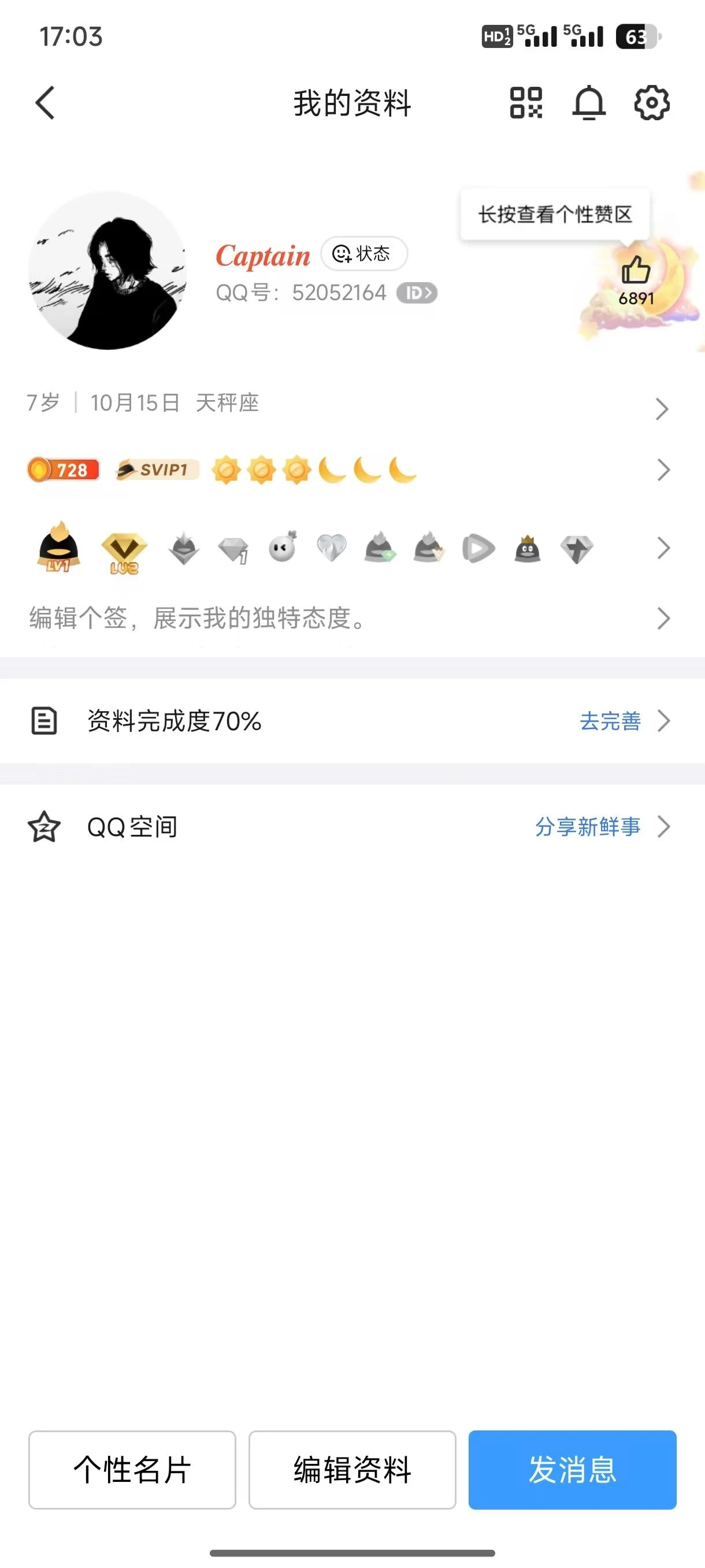 520521开极品爱情八0违规干净一切可用