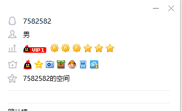 庆祝51拍个镇山7来看看