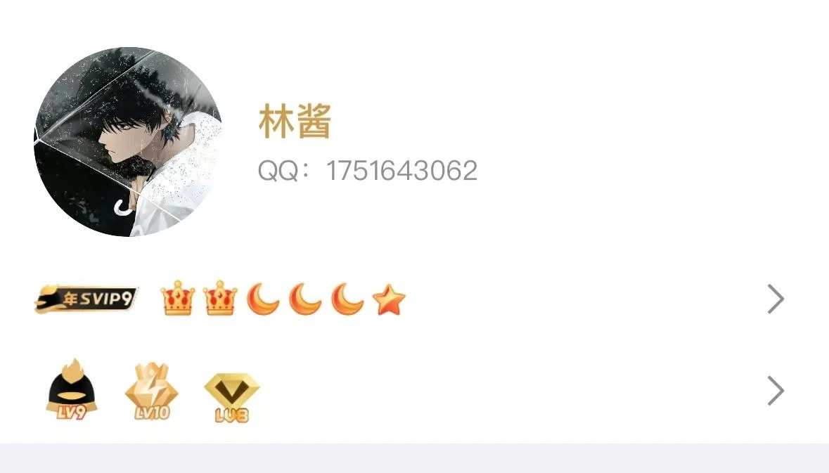 重拍下双冠会9黄10绿8