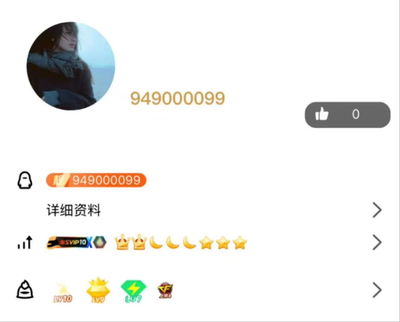 拍个双簧管会10949000099