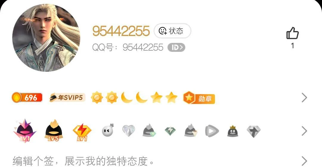 【歡樂】拍卖954422553对子0违规隔壁情侣：95440000