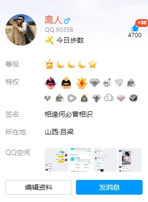 割爱拍90358