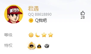 拍个小极品发财八位，88618890