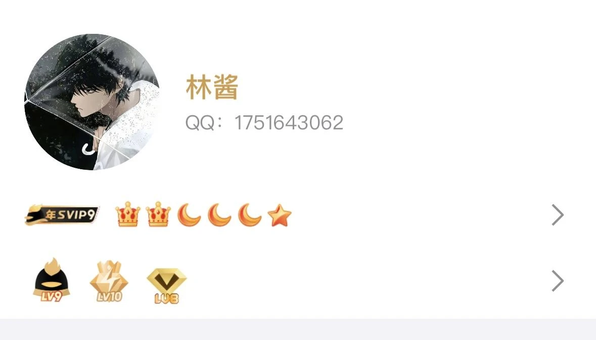 极品业务游戏会9黄10绿8