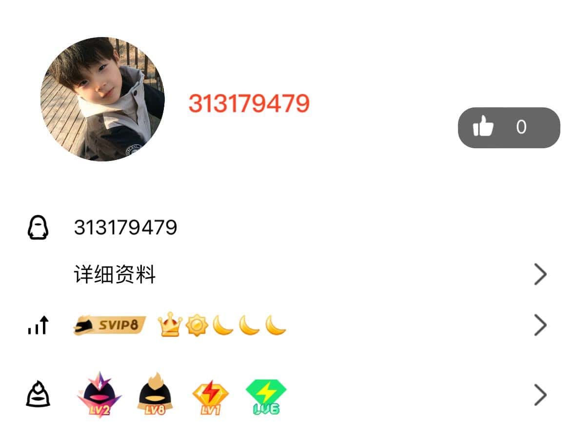 拍个会8