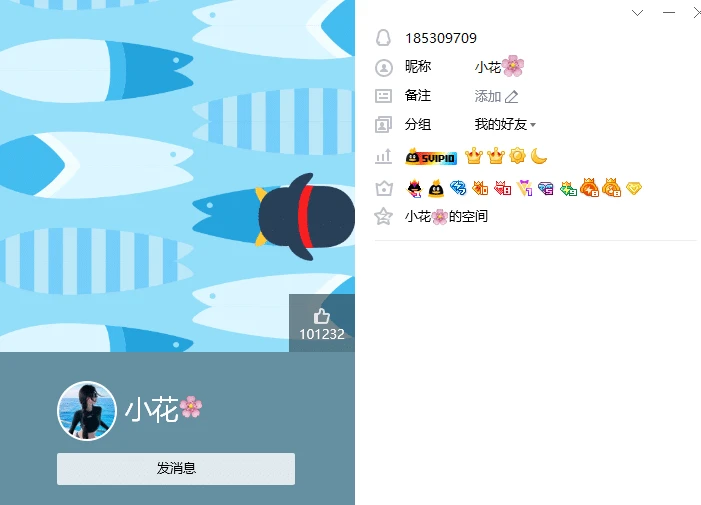 拍个业务9超会10黄10绿9红8蓝7视频7