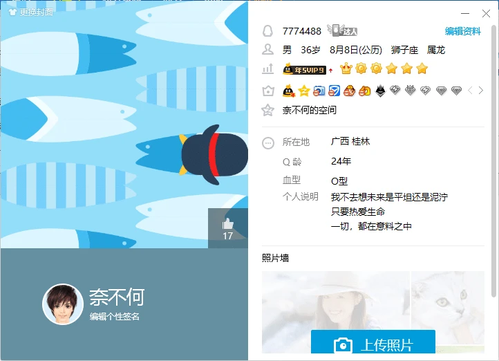 周末拍个好看的AAABBCC七送