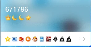 拍个0违规六位，伪678组合