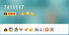 拍个极品ABC得4A七位，前后呼应.