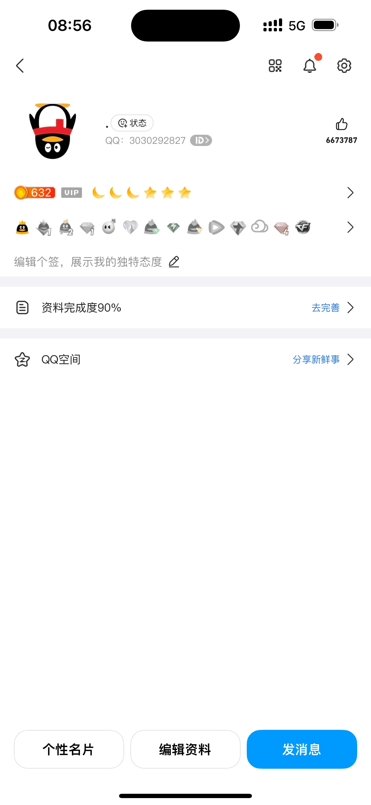 拍卖3030292827普不可ｖ