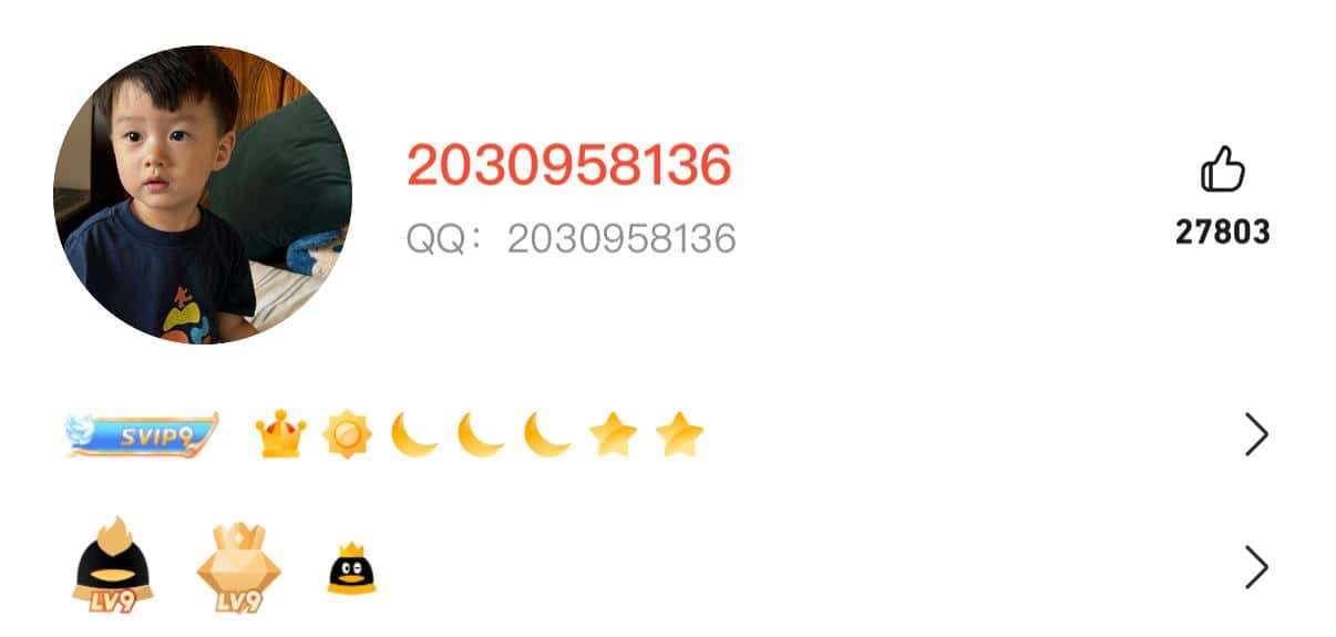 业务十位黄9会92030958136