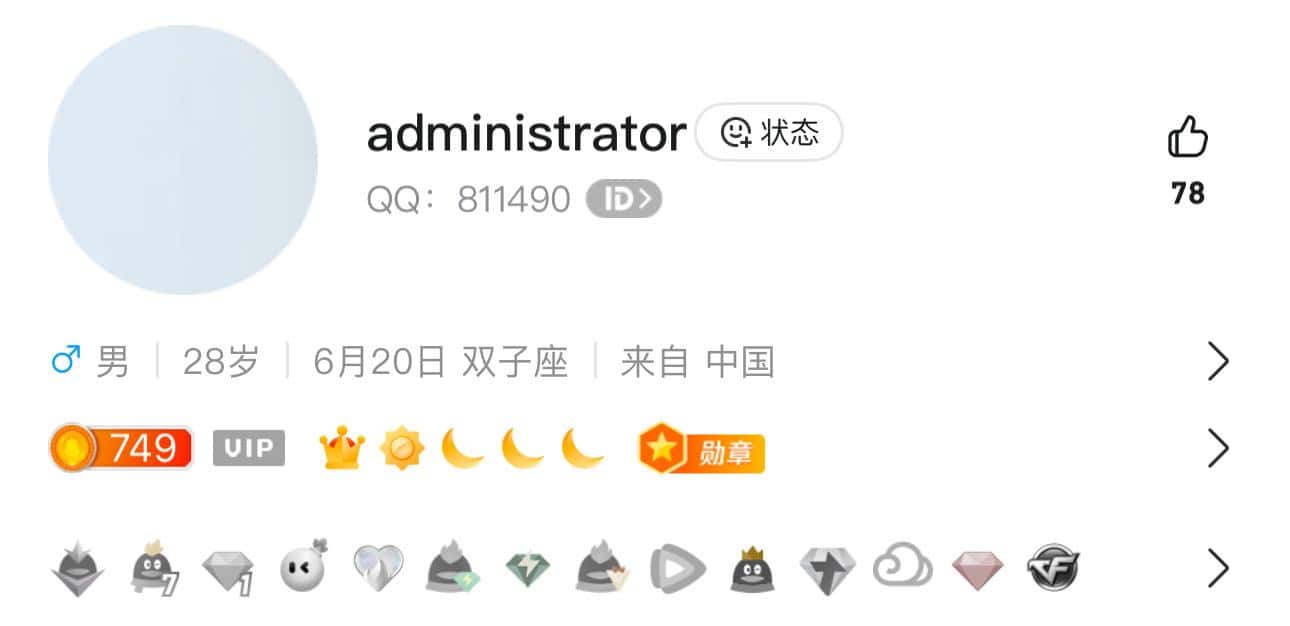 811490会7大皇冠可v无社交