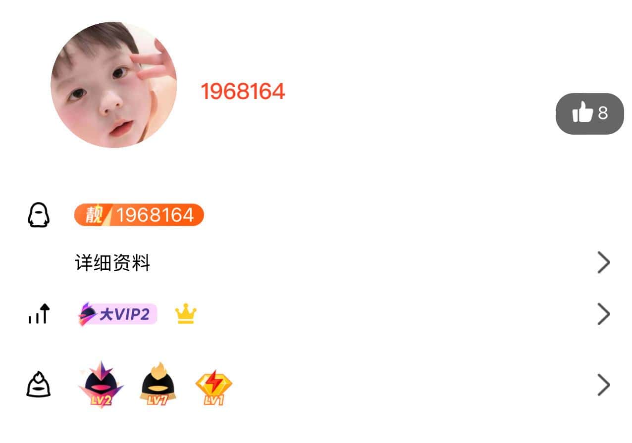 拍卖0违规靓号7位皇冠联系微信5597698