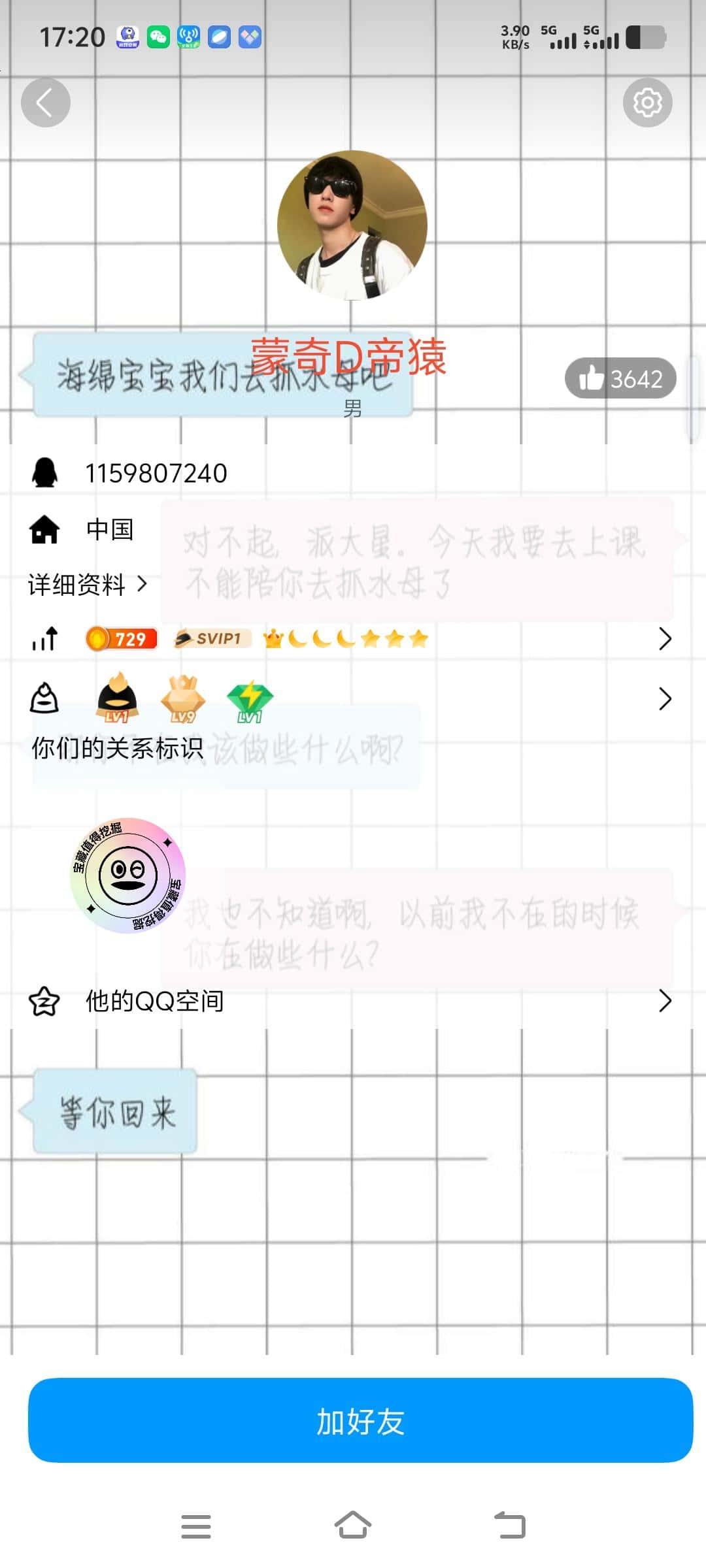 黄9皇冠👑1159807240/不弹/无社交