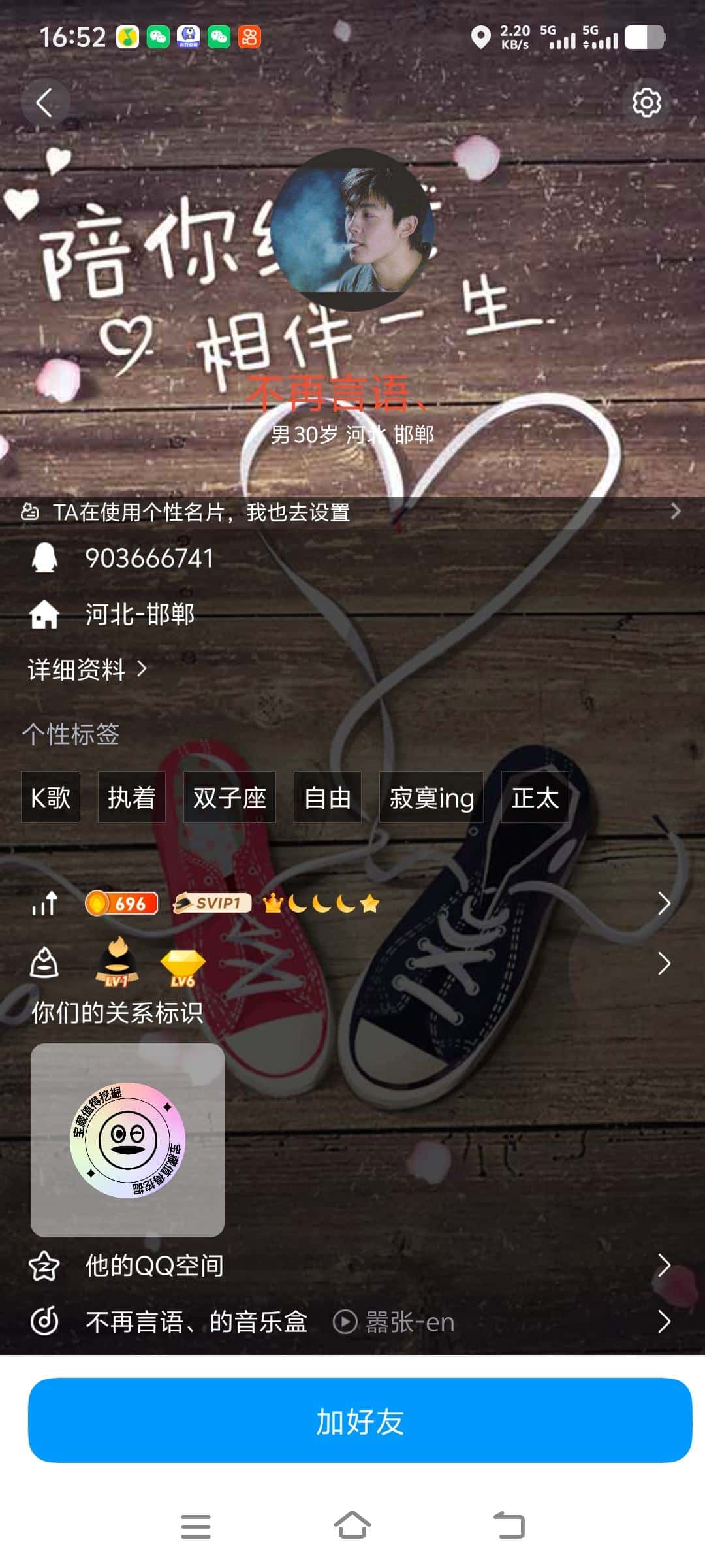 0皇冠👑903666741
