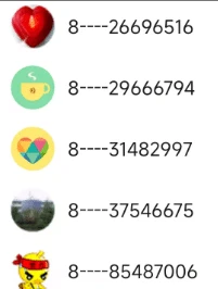 拍5个8群，有三A