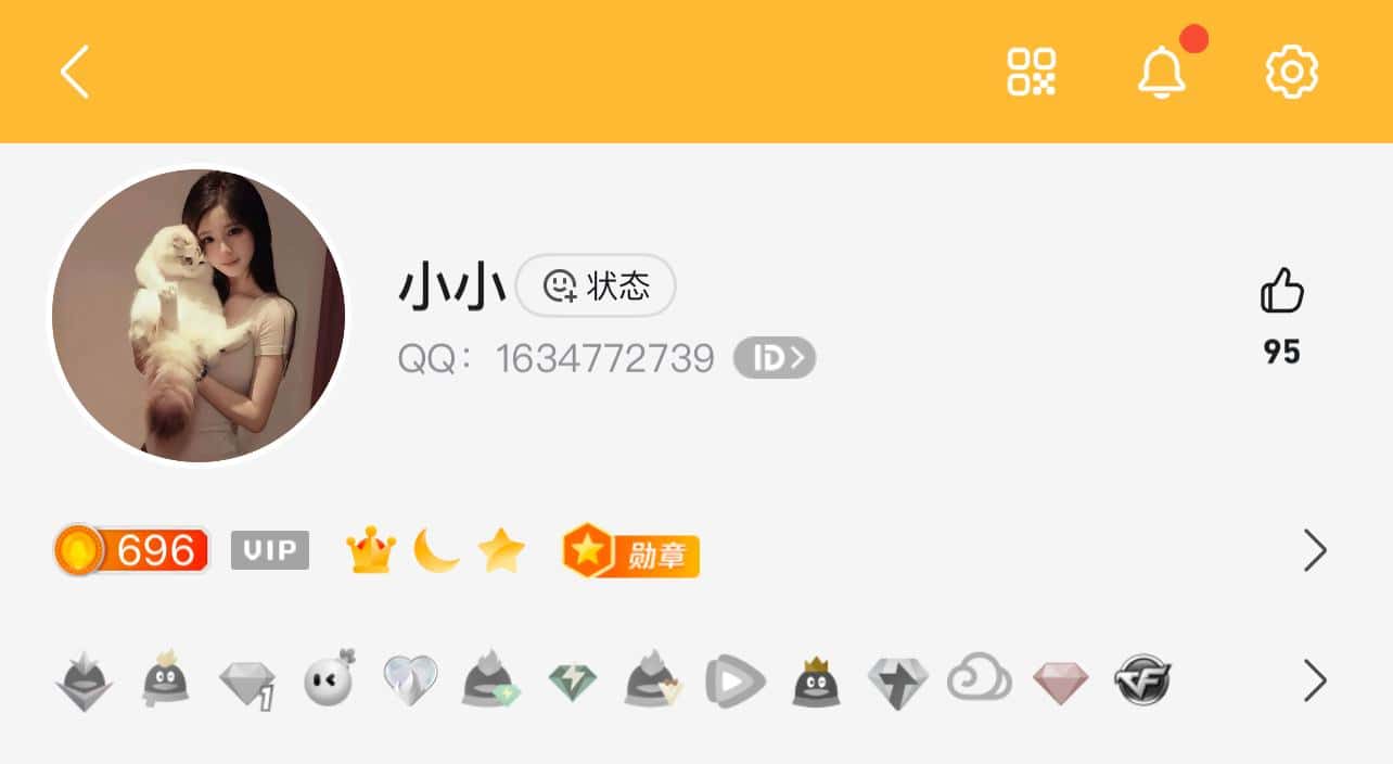 0wg大皇冠