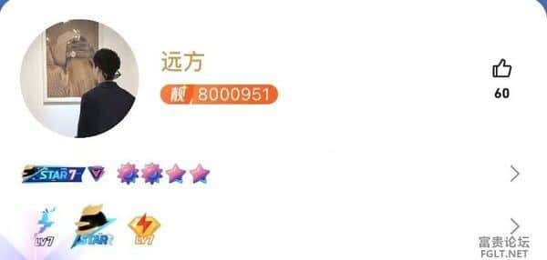 拍个8000开7位业务久无人脸