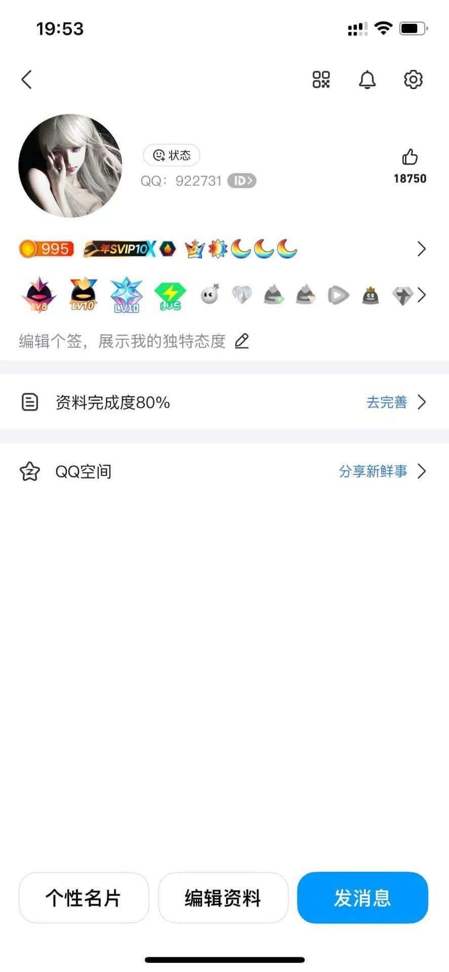 【游游】922731业务皇冠六0违规