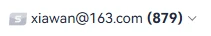 [6559]拍一个极品双拼163邮