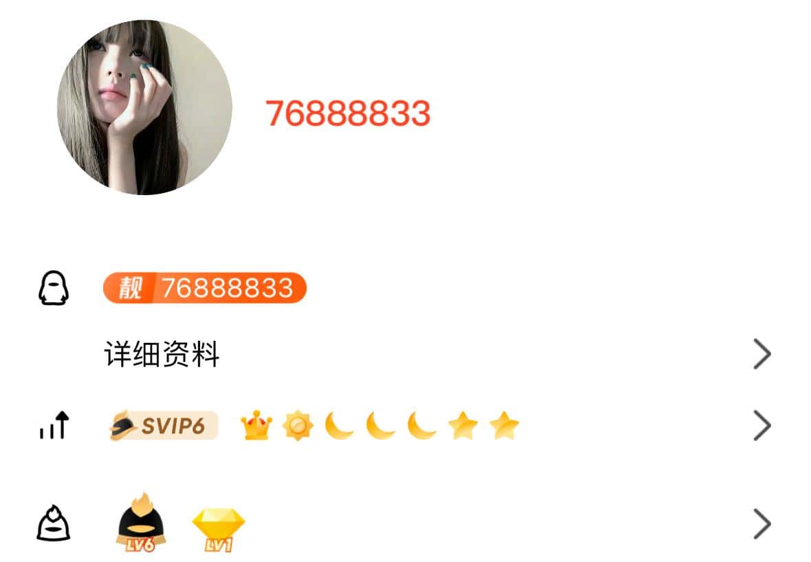 周末拍一个0违规4A炸弹8！！好看不多解释