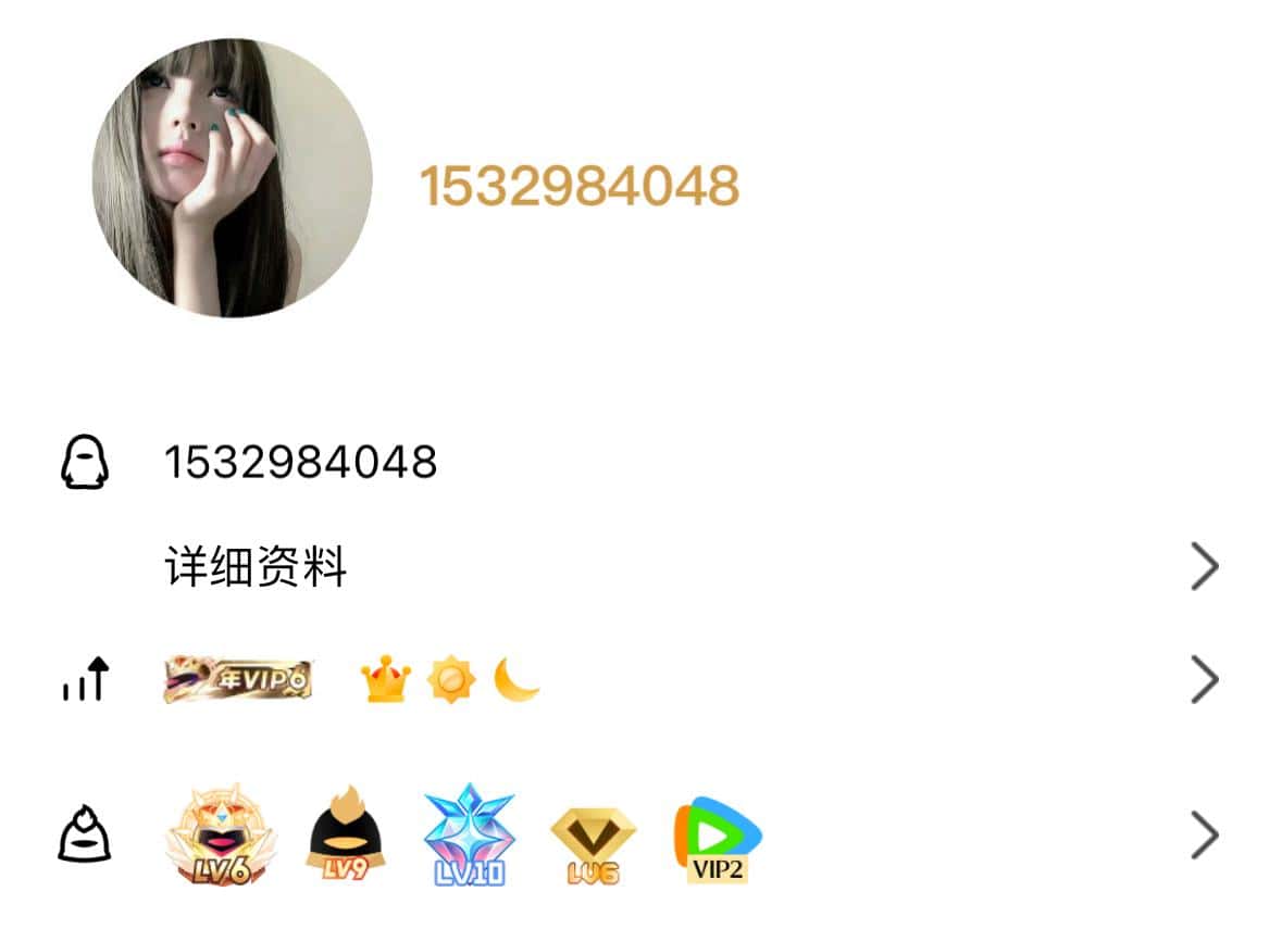 晚上拍一个大会6会10黄10绿6