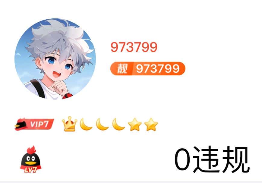 【类型】973799无脸0违规大回旋ABC九五之尊欢迎竞拍