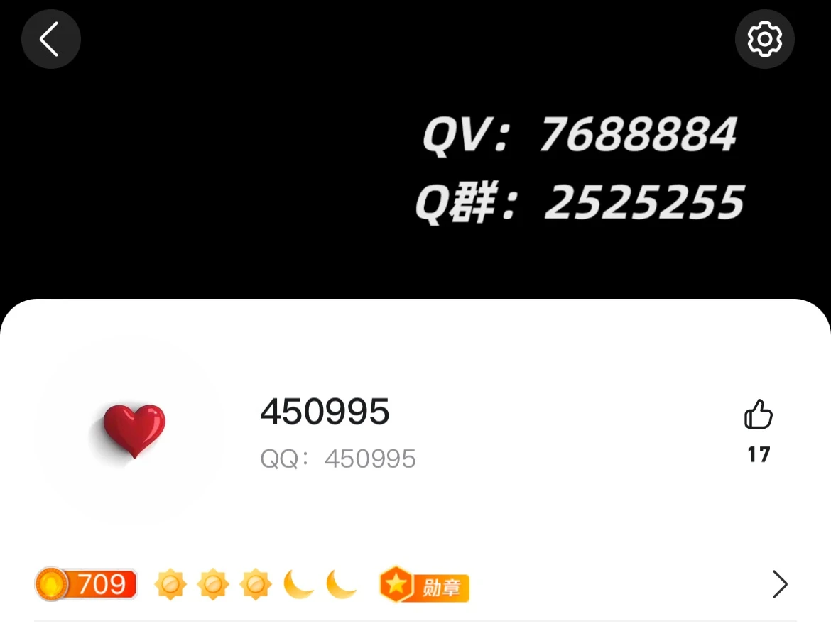 450995干净0违规6