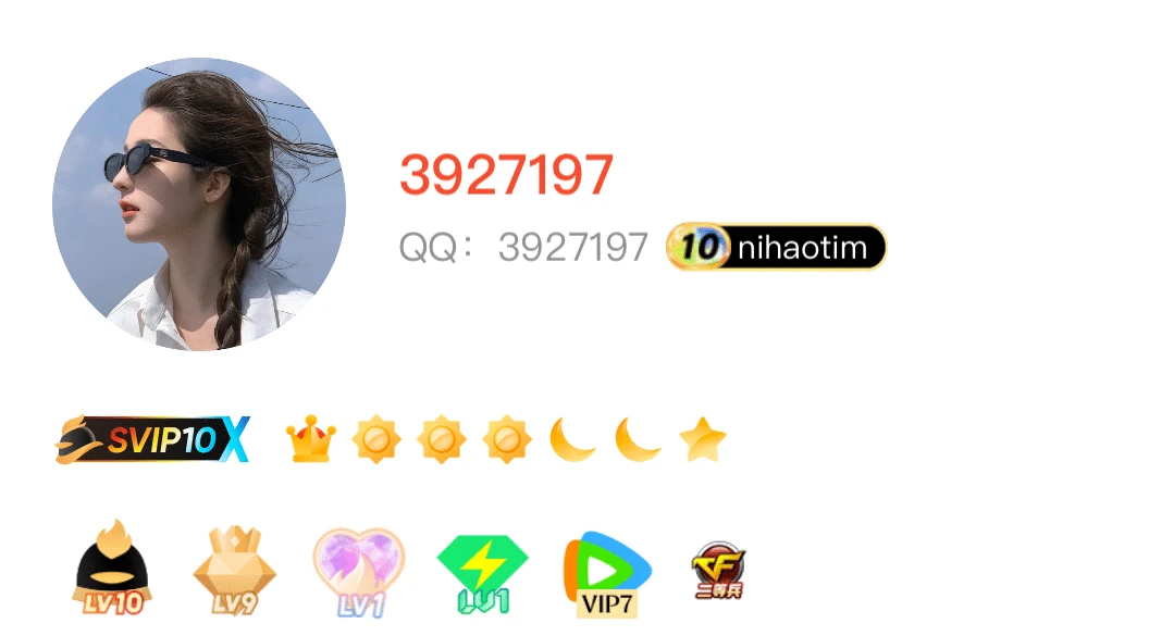 拍个准双皇冠7位无人脸会10黄9视频7